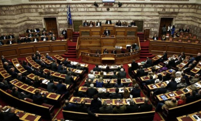 Greek budget showed primary surplus of 1.539 bln euros in Jan-May