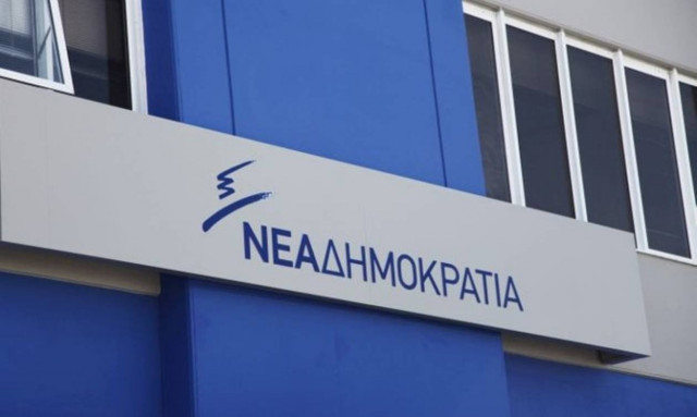 Οριστικά το πρωί της Παρασκευής (15/06) η πρόταση μομφής της ΝΔ κατά της κυβέρνησης (vid)