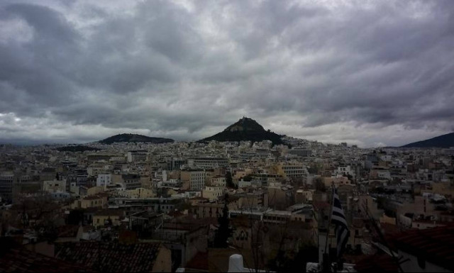 Ο καιρός σήμερα, Σάββατο 16 Ιουνίου