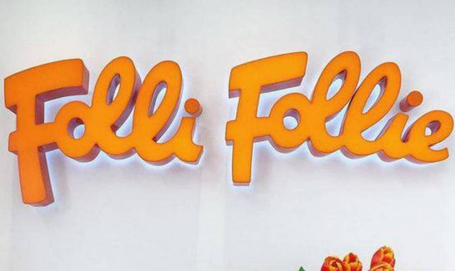 Έκτακτο έλεγχο της Folli Follie με δικαστική απόφαση δρομολογεί η Επιτροπή Κεφαλαιαγοράς