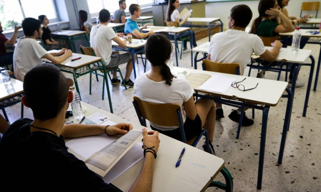 Αυτά είναι τα θέματα σε Χημεία, Λατινικά και Αρχές Οικονομικής Θεωρίας των Πανελληνίων 2018