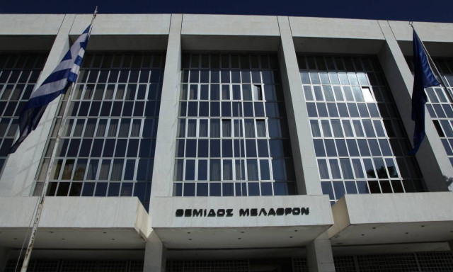 «Τορπίλη» του Αρείου Πάγου στο Σκοπιανό: «Ανυπόστατα τα περί μακεδονικής εθνότητας και γλώσσας»