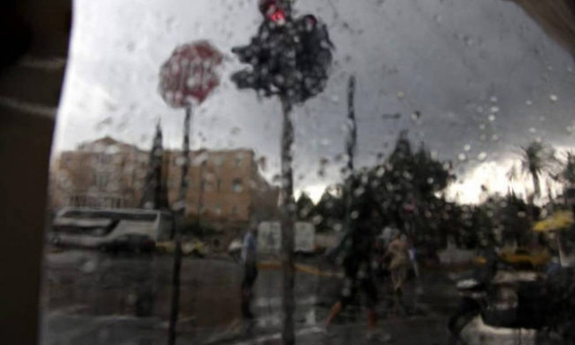 Weather forecast: Rain, thunderstorms on Saturday (16/06/2018)