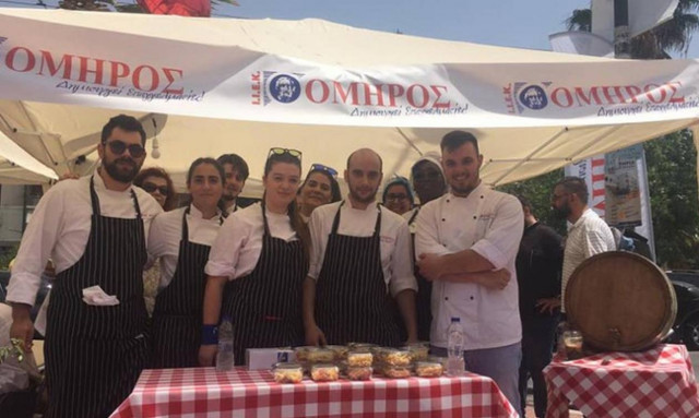 2η Γιορτή εκπαίδευσης από το ΙΕΚ ΟΜΗΡΟΣ στον Πειραιά