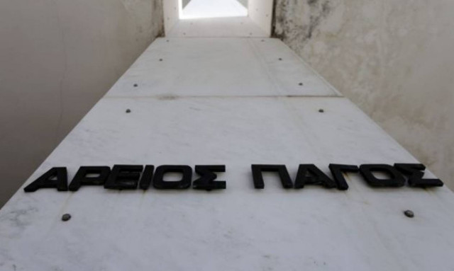 Διπλή εισαγγελική παρέμβαση για τις αναρτήσεις αντεισαγγελέα στο Facebook κατά ΠτΔ και Τσίπρα