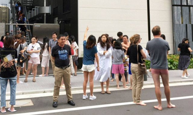 Ιαπωνία: Στα 6,1 το μέγεθος του σεισμού - Απροσδιόριστος ο αριθμός των νεκρών