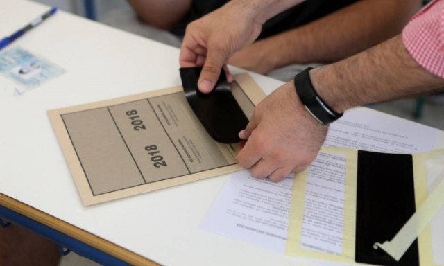 Πανελλήνιες 2018 ΕΠΑΛ: Αυτά είναι τα θέματα που «έπεσαν» στα σημερινά τέσσερα μαθήματα