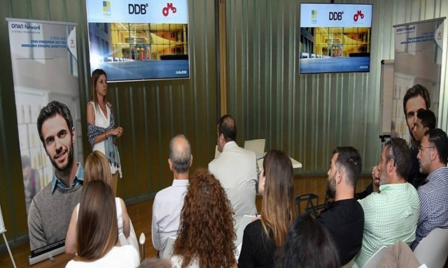 Μαθήματα «επιτυχίας» από το ΟΠΑΠ Forward