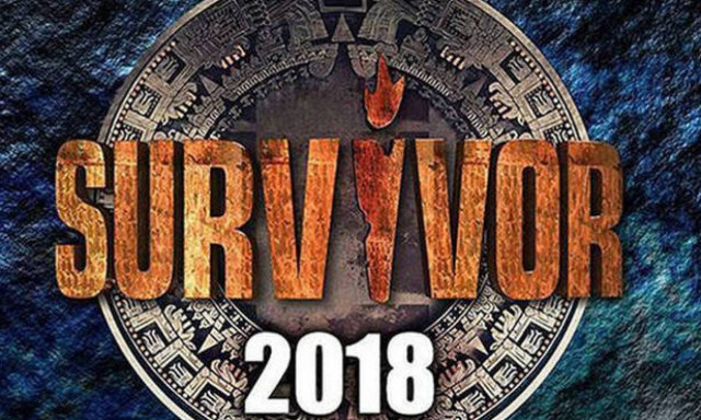 Survivor spoiler: «Έσκασε» η διαρροή! Αυτή η ομάδα κερδίζει σήμερα το σούπερ έπαθλο... έκπληξη