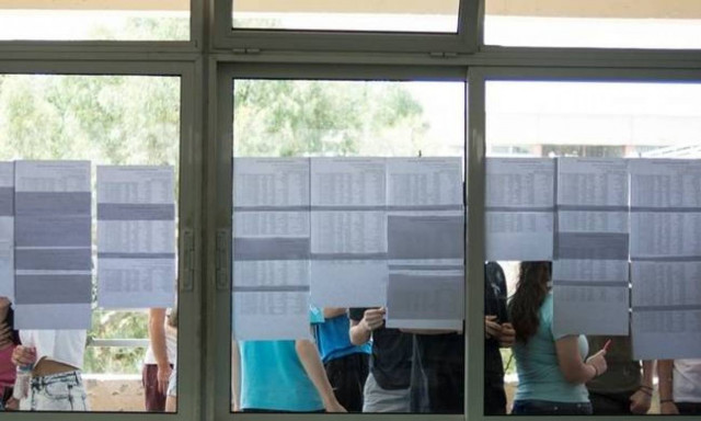 Πανελλήνιες 2018: Πτώση στις Βάσεις δείχνουν οι πρώτες εκτιμήσεις - Πού θα γίνει «Βατερλό»