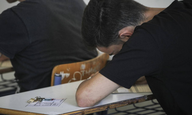 Πανελλήνιες 2018: Δείτε τα θέματα της Βιολογίας στο Newsbomb.gr