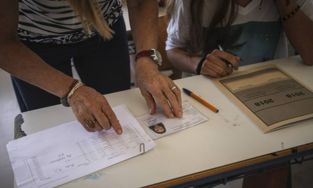 Θέματα Πανελληνίων 2018 στη Βιολογία