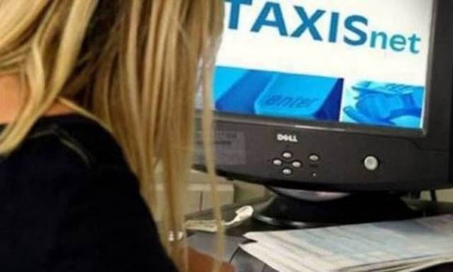 Οικονομικό Επιμελητήριο: Ζητά την παράταση των φορολογικών δηλώσεων