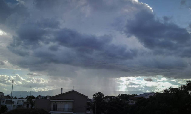 Weather forecast: Rain, thunderstorms on Tuesday (19/06/2018)