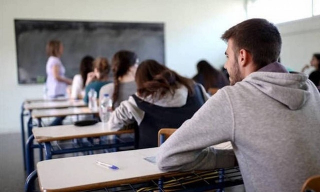 Πανελλήνιες 2018: «Φινάλε» για τους υποψηφίους των ΓΕΛ με Βιολογία