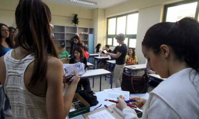 Πανελλήνιες 2018 - ΓΕΛ: Οι απαντήσεις στα θέματα της Βιολογίας