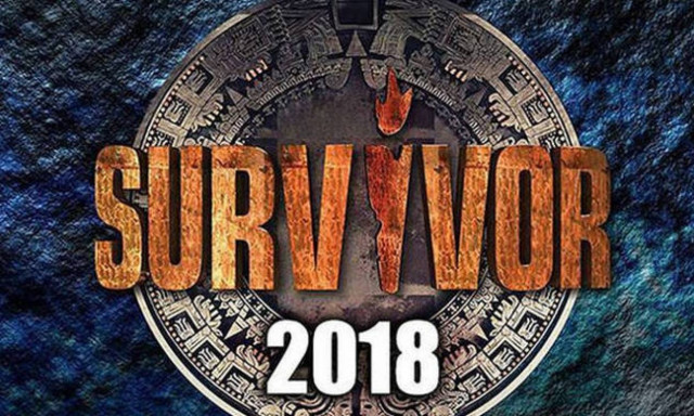 Survivor spoiler - διαρροή: Αυτή η ομάδα κερδίζει σήμερα (19/06) το έπαθλο επικοινωνίας