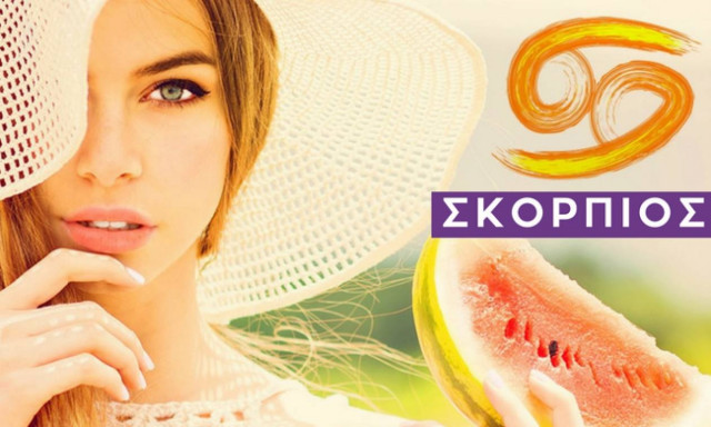 Σκορπιός: Μηνιαίες Προβλέψεις Ιουλίου