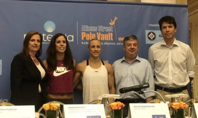 Κορυφαίες αθλήτριες στο «Athens Street Pole Vault»