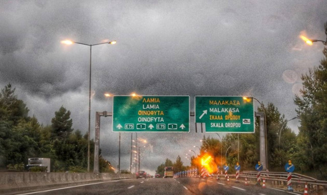 Καιρός - Η ΕΜΥ προειδοποιεί: Έρχονται (ξανά) ισχυρά φαινόμενα – Πού και πότε θα «χτυπήσουν»