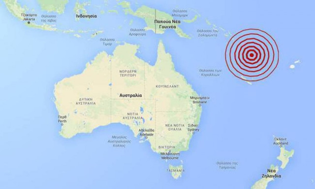 Σεισμός 6,1 Ρίχτερ στο Βανουάτου (pic)