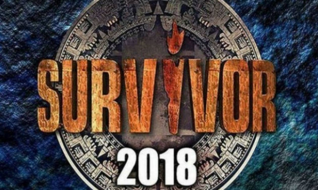 Survivor: Διαρροή - «βόμβα»! Αποχωρεί παίκτης αιφνιδιαστικά την Κυριακή;