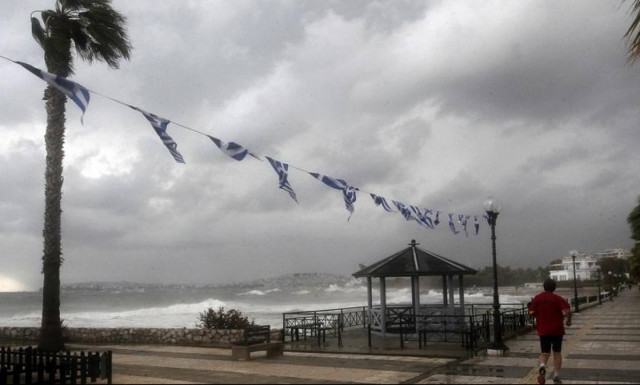 Καιρός: Η «Ήρα» πλησιάζει την Ελλάδα - Ποιες περιοχές θα «σαρώσει»