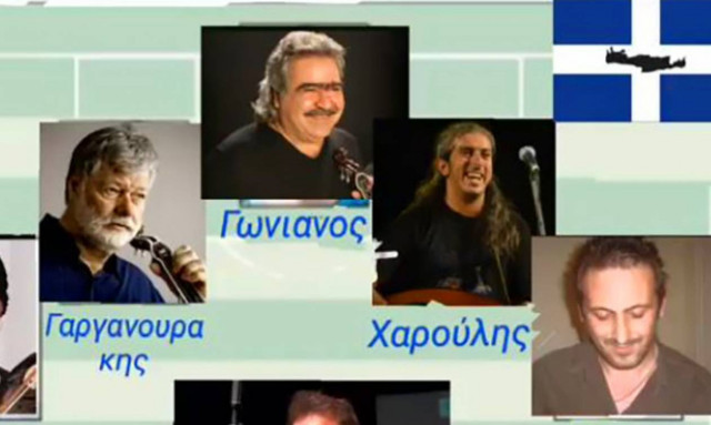 Η ποδοσφαιρική εντεκάδα Κρητικών τραγουδιστών που θα σήκωνε Μουντιάλ! (video)