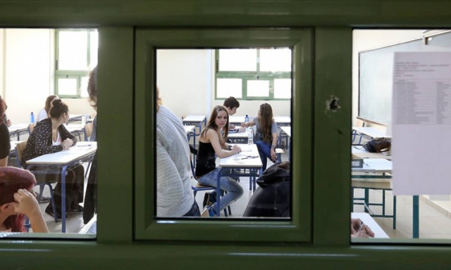 Πανελλήνιες 2018 - Ειδικά μαθήματα: Δείτε τα σημερινά (25/06) θέματα στο Ελεύθερο Σχέδιο