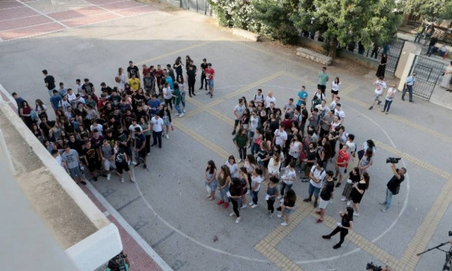 e-eggrafes.minedu.gov.gr: Άρχισε η Β' φάση των ηλεκτρονικών αιτήσεων εγγραφών σε ΓΕΛ και ΕΠΑΛ