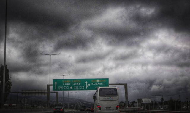 Weather forecast: Rain, thunderstorms on Tuesday (26/06/2018)