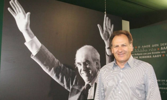 Ανδρέας Παπανδρέου, «ωσεί παρών»...