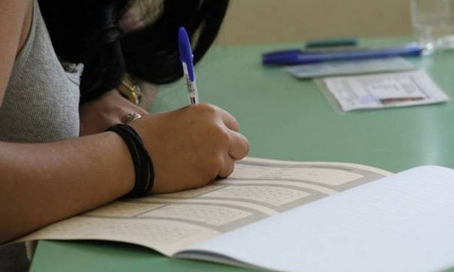 Μηχανογραφικό 2018 - exams.it.minedu.gov.gr: Κάντε κλικ ΕΔΩ για τη συμπλήρωσή του