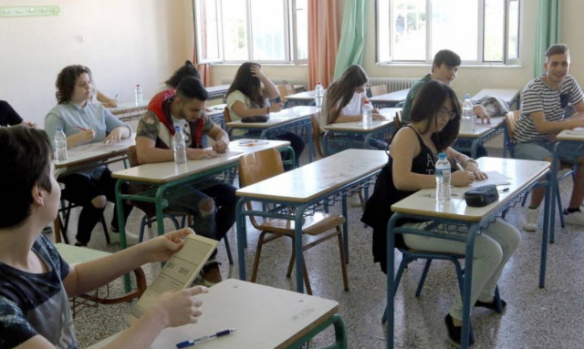 Πανελλήνιες 2018 - Ειδικά Μαθήματα: Δείτε τις απαντήσεις στα θέματα των Γαλλικών