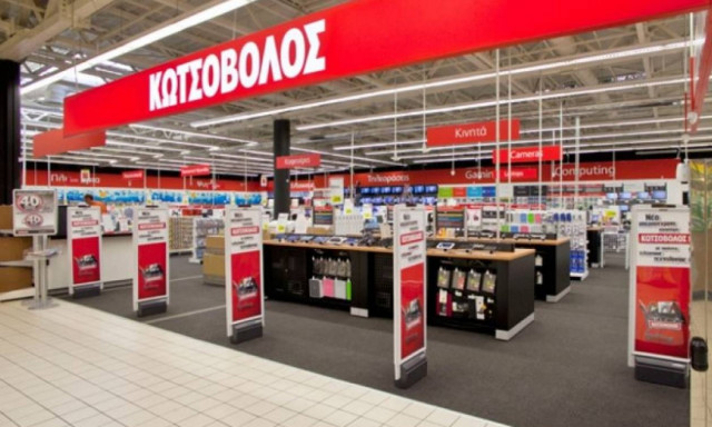 Αύξηση εσόδων για τον Κωτσόβολο που επενδύει σε νέα καταστήματα και υποδομές