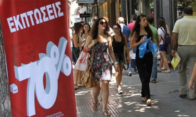 Θερινές εκπτώσεις 2018: Ανακοινώθηκε η ημερομηνία έναρξης - Πόσο θα διαρκέσουν