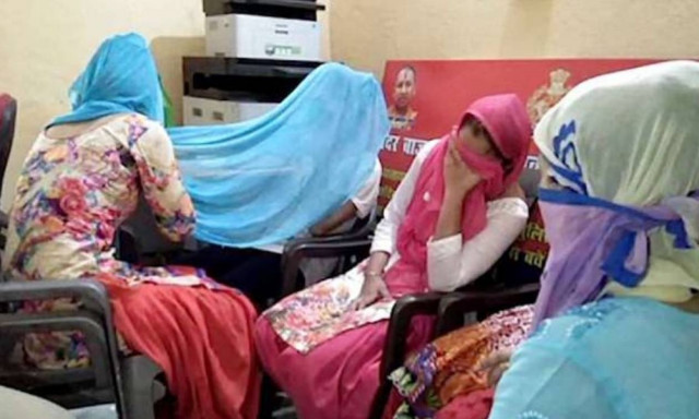 Αδιανόητο: Κόρες και μητέρα δολοφόνησαν τον πατέρα γιατί δεν τους άφηνε να... φορέσουν τζιν!