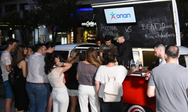 Τα πρακτορεία ΟΠΑΠ σε όλη την Ελλάδα σε ρυθμούς Παγκοσμίου Κυπέλλου