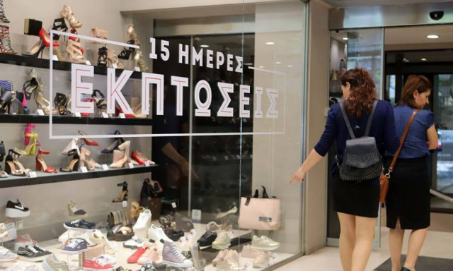 Θερινές εκπτώσεις 2018: Πότε ξεκινούν και πόσο θα διαρκέσουν - Ποια Κυριακή θα ανοίξουν τα μαγαζιά