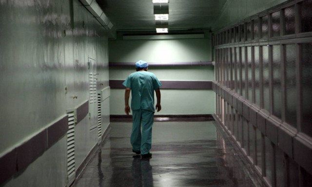 Προσλήψεις επικουρικού προσωπικού στο ΕΣΥ: Η νέα διαδικασία και τα κριτήρια μοριοδότησης