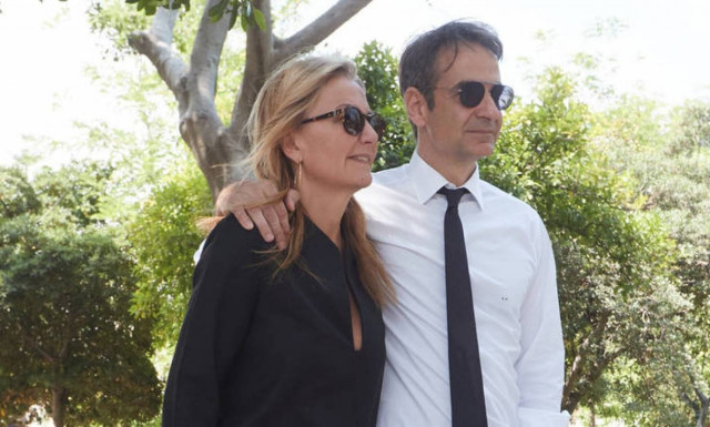 «Χρόνια πολλά Μαρεβάκι»: Η ανάρτηση του Κυριάκου Μητσοτάκη για τα γενέθλια της συζύγου του