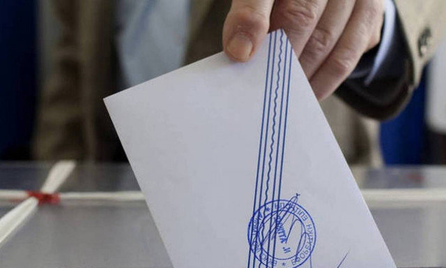 Δημοσκόπηση: Ανατροπή στο πολιτικό σκηνικό – Δείτε τη διαφορά ΣΥΡΙΖΑ - ΝΔ