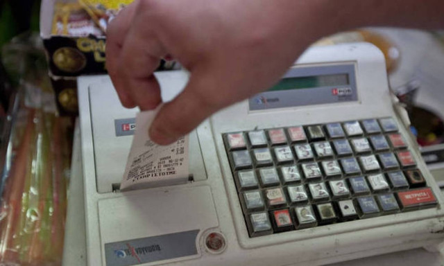 Low VAT on islands will be maintained with successive extensions, say gov't sources