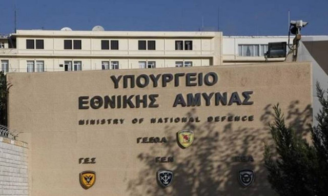 Βουλευτές του ΣΥΡΙΖΑ ζητούν από το ΥΠΕΘΑ να μην χρησιμοποιεί τη λέξη «λαθρομετανάστες»