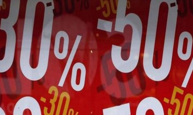 Στις 9 Ιουλίου ξεκινούν οι θερινές εκπτώσεις - Ποια Κυριακή θα παραμείνουν ανοιχτά τα καταστήματα