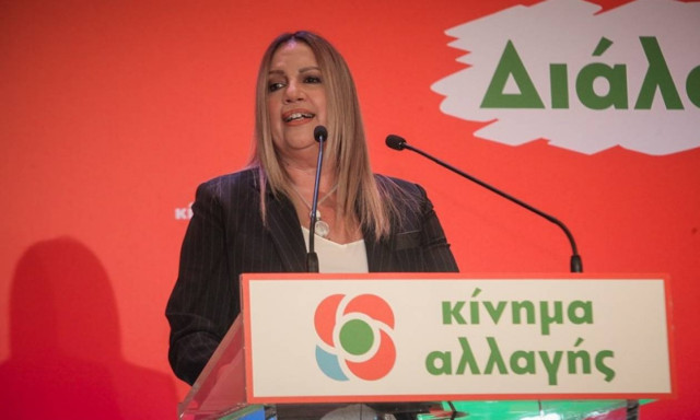 Γεννηματά: Ένας σοβαρός πρωθυπουργός θα είχε ήδη αποπέμψει τον Καμμένο