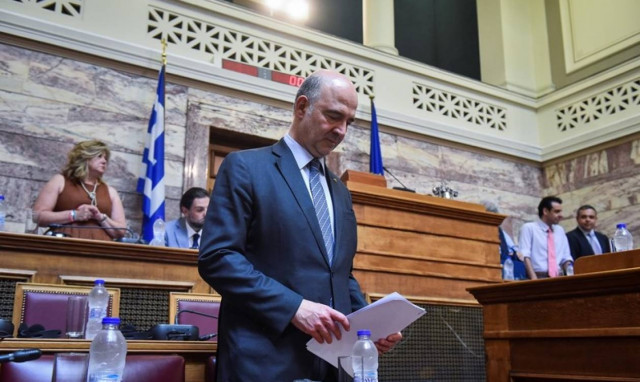 Μοσκοβισί: Δεν υπάρχει τέταρτο μνημόνιο, δεν θα ξανάρθει η τρόικα στην Ελλάδα