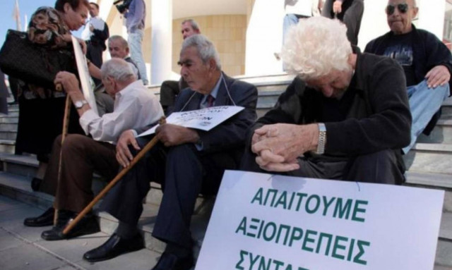 Αναδρομικά: Πώς θα υπολογίσουν οι συνταξιούχοι τα ποσά που θα λάβουν