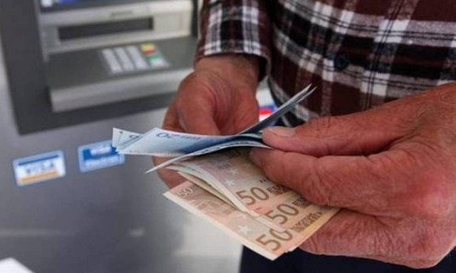 Επιστροφή αναδρομικών στις επικουρικές συντάξεις - Ποιοι είναι οι δικαιούχοι και πόσα θα πάρουν
