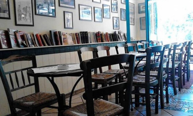 Ερευνα: Πόσα «στέκια» μπορεί να έχει κάποιος